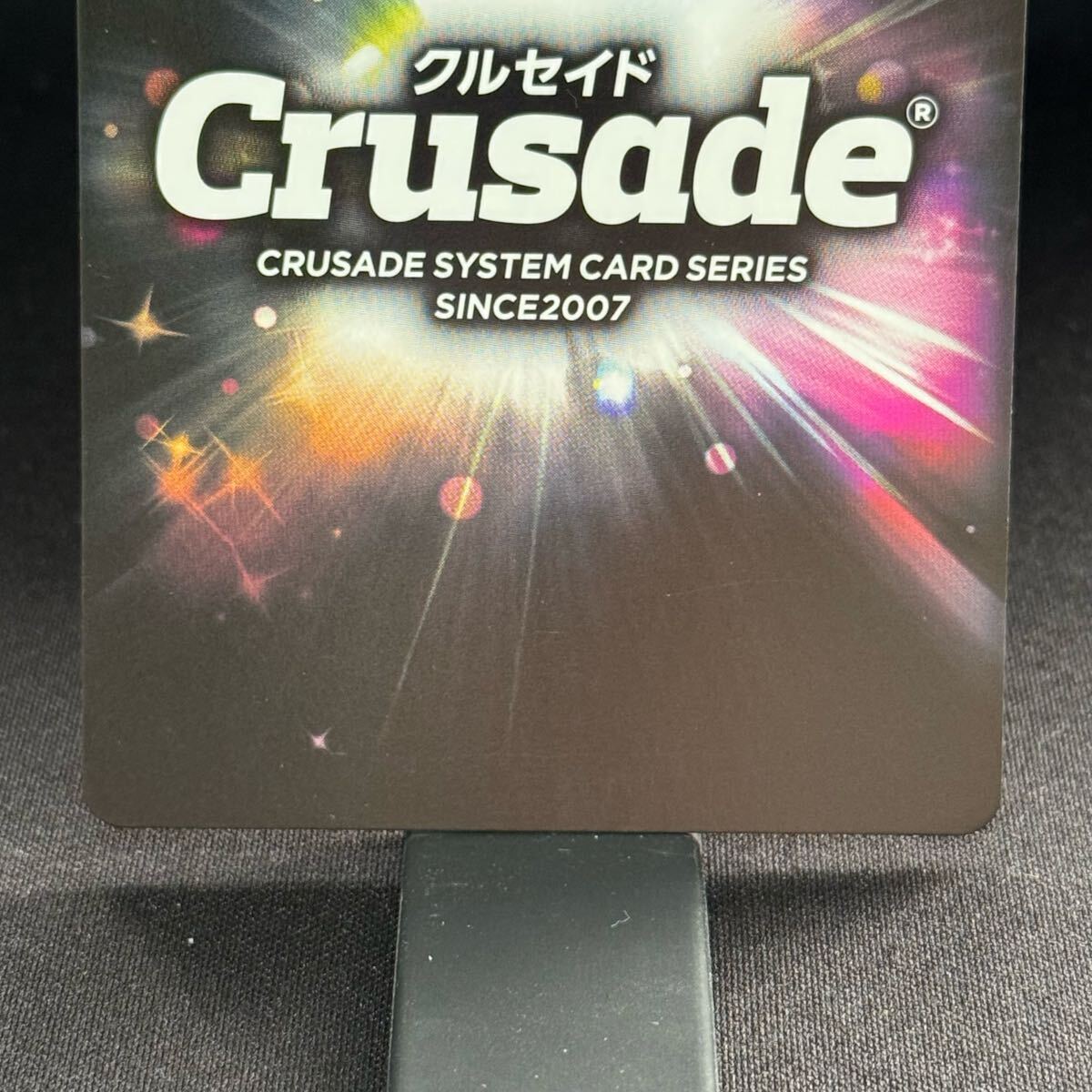  любовь запрет MP Crusade crusade metal * parallel metal parallelak Aerio nEVOL AQUARION c-001 HOLO Sunrise sunrise