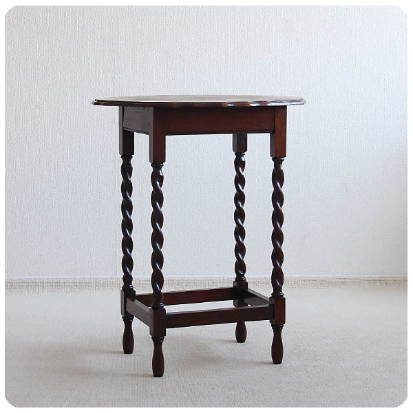 英国アンティーク 木製　ツイストレッグテーブル　オケージョナルテーブル ◇イギリス アンティーク オケージョナルテーブル 家具 ツイスト