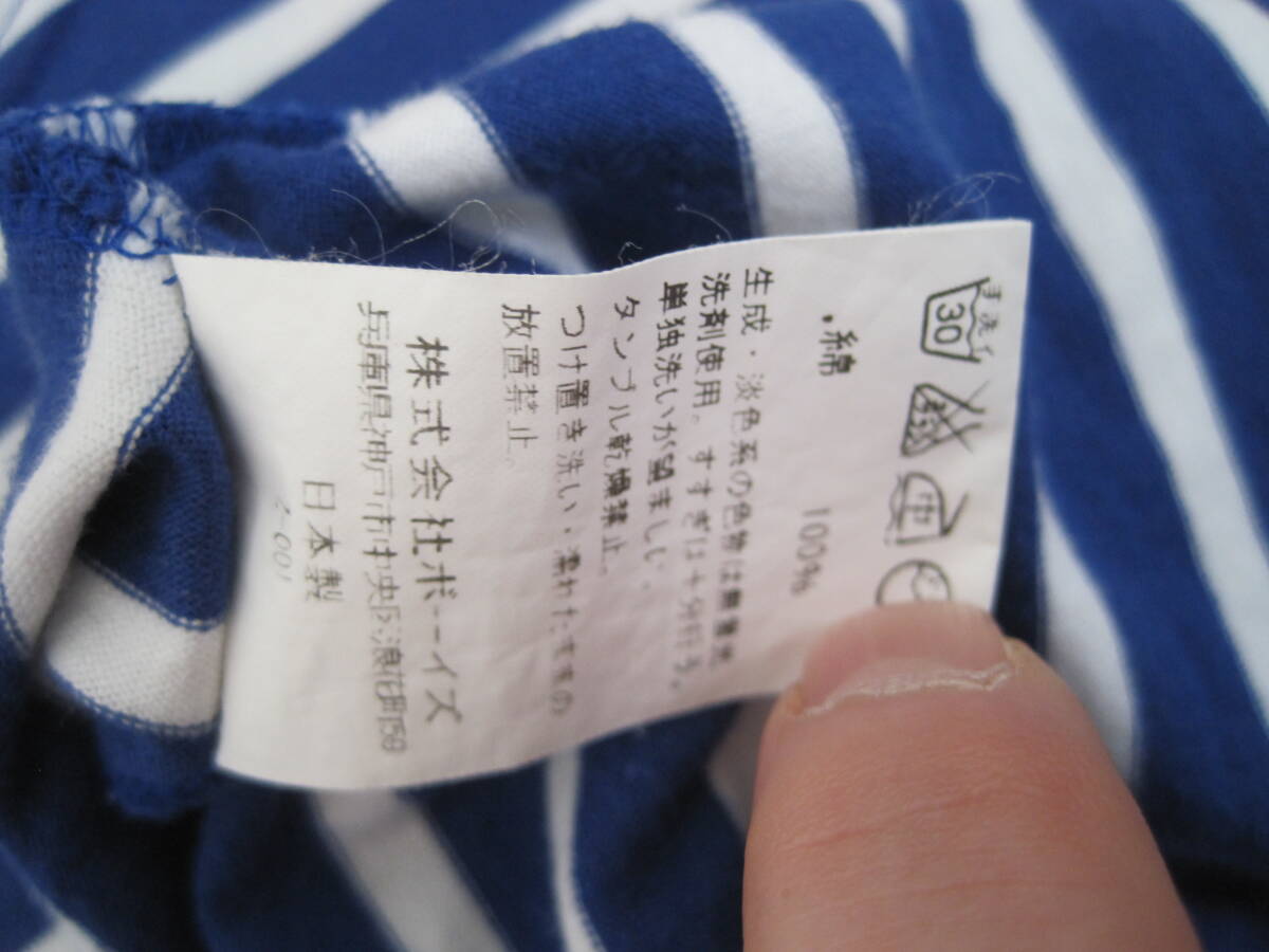 item_image_7