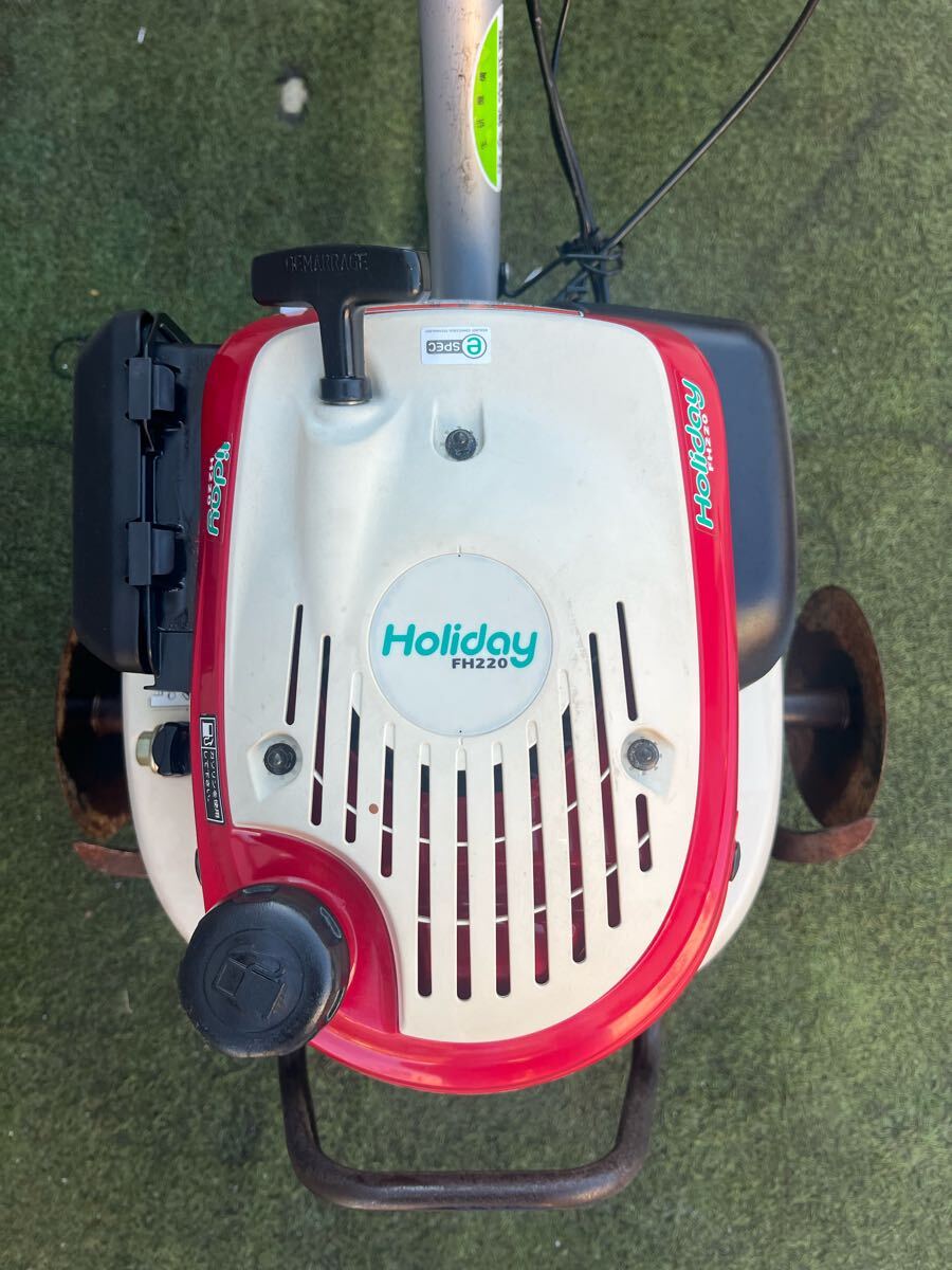 HONDA ホンダ Holiday FH220 ホリデー耕運機 管理機 農用 HONDA ホンダ Holiday FH220 ホリデー耕運機 管理機 農用