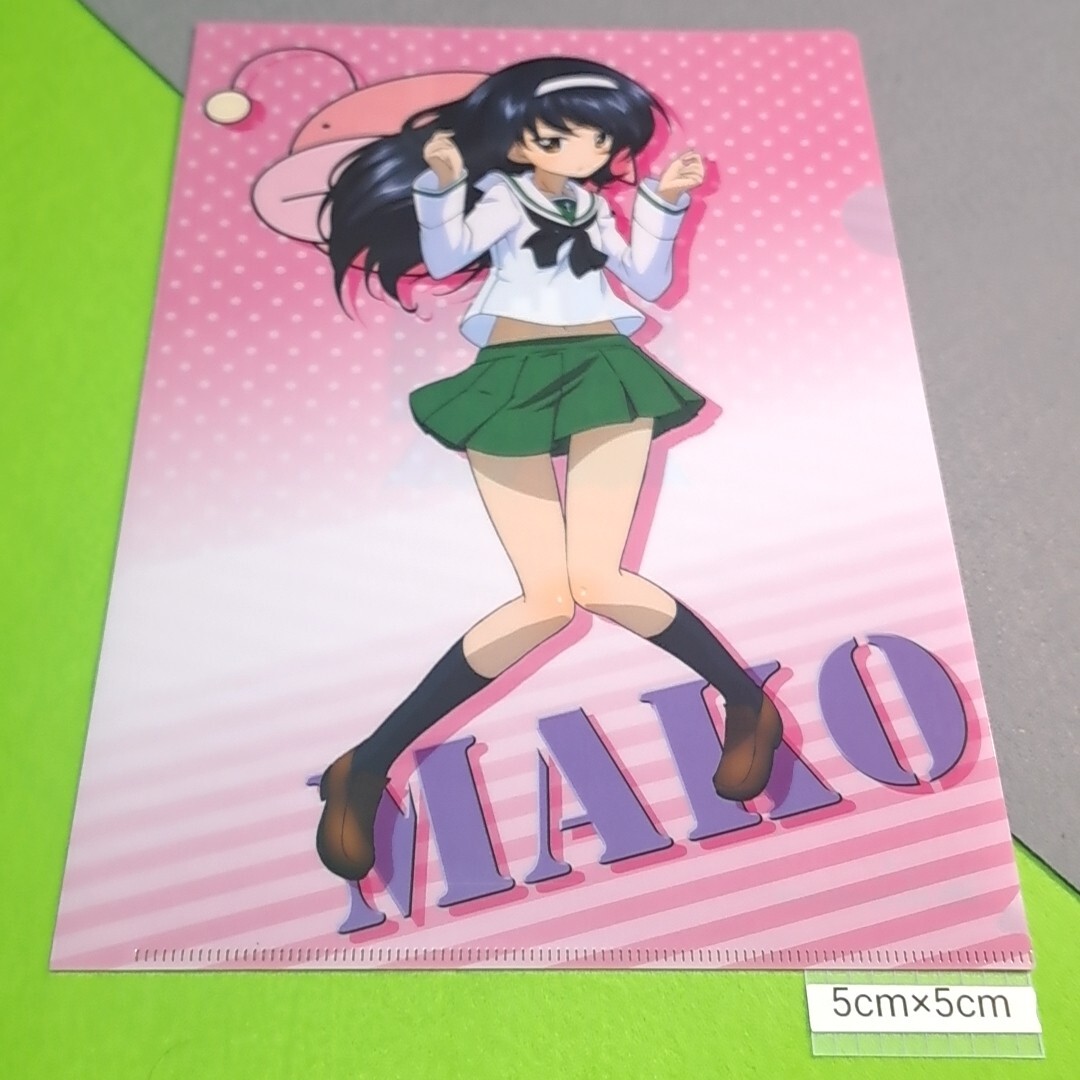 item_image_1