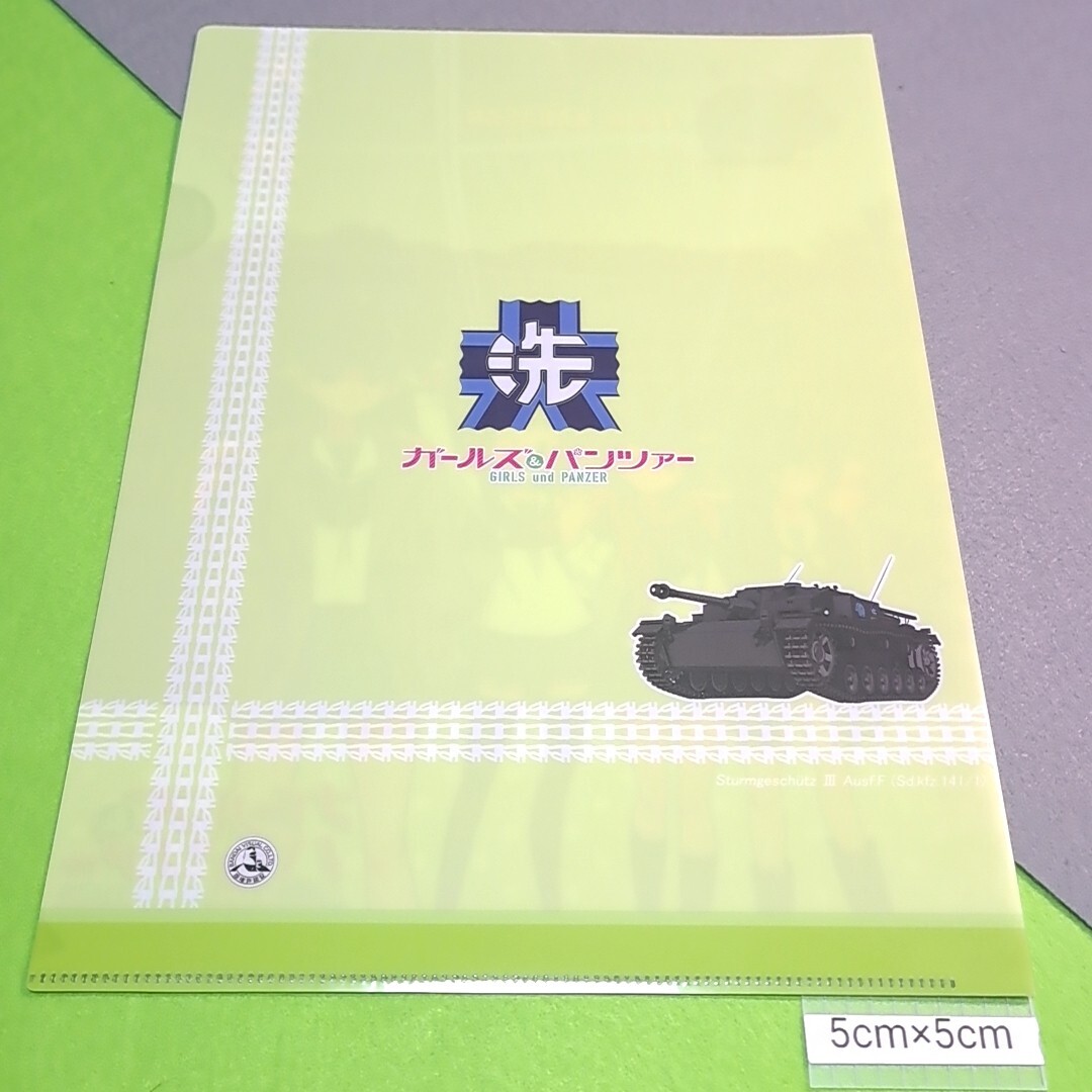 item_image_2