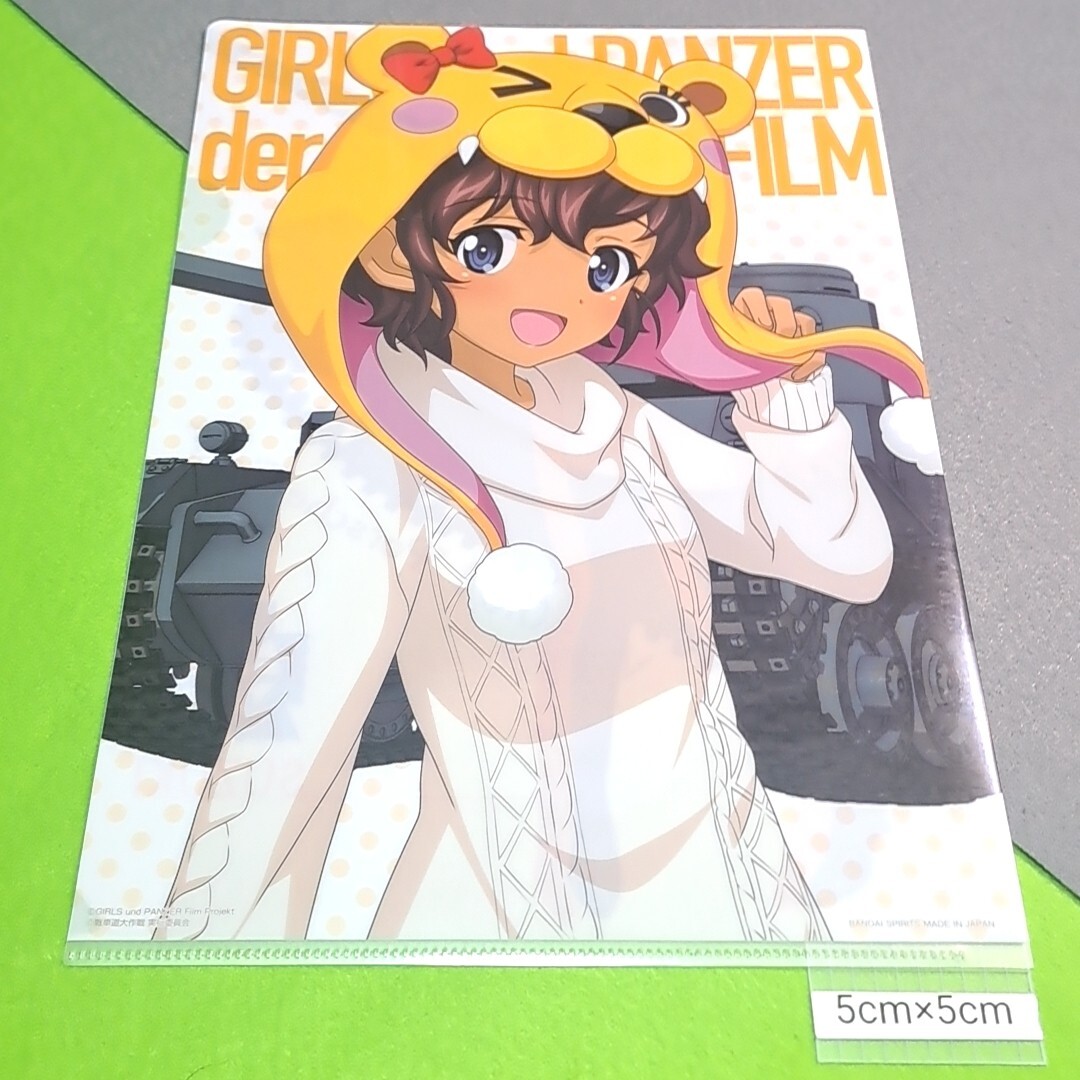 item_image_1