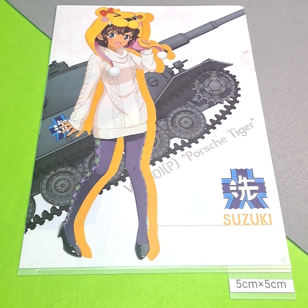 item_image_2