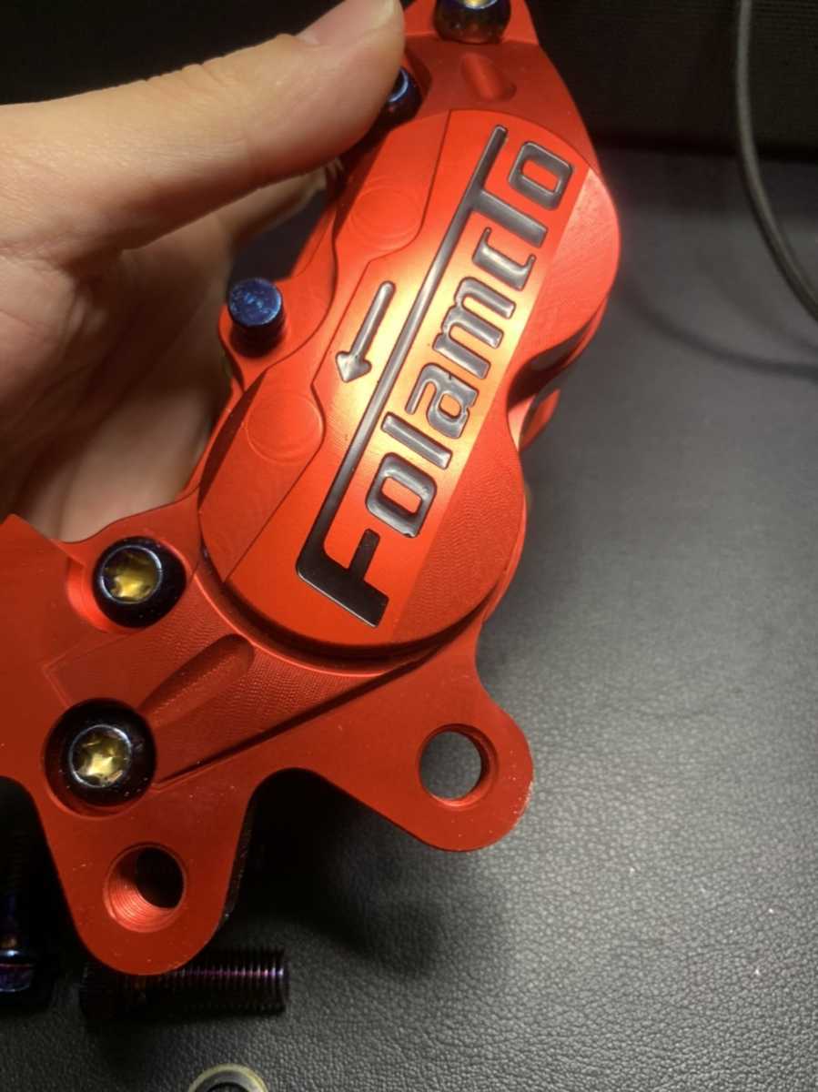 臺灣Folamdo-左赤●ブレーキキャリパー●ピッチ40mm●アルミCNC●4POT●ブレンボ FRANDO シグナス V125 グロム ズーマー NSR モンキー