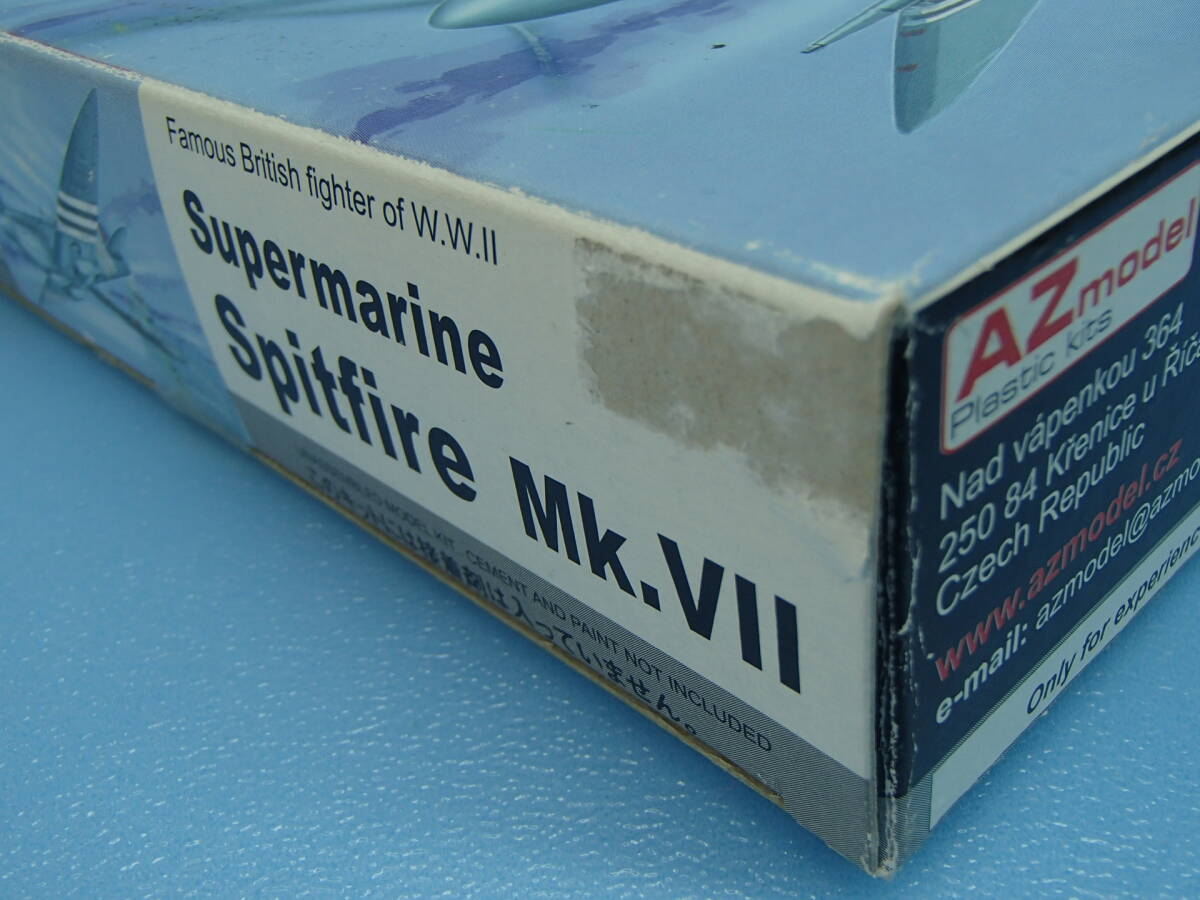 AZモデル 1/72　スーパーマリン スピットファイア Mk.Ⅶ　AZ7377_画像8