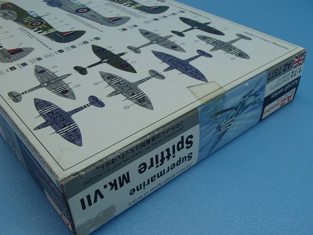 AZモデル 1/72　スーパーマリン スピットファイア Mk.Ⅶ　AZ7377_画像7