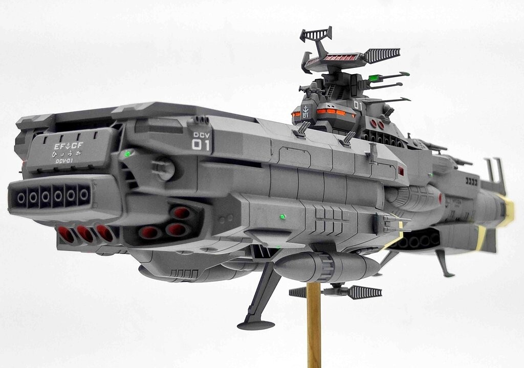 1/1000 ヒュウガ級戦闘母艦ヒュウガ ガレージキット 夢見の森 1/1000 ヒュウガ級戦闘母艦ヒュウガ ガレージキット 夢見の森
