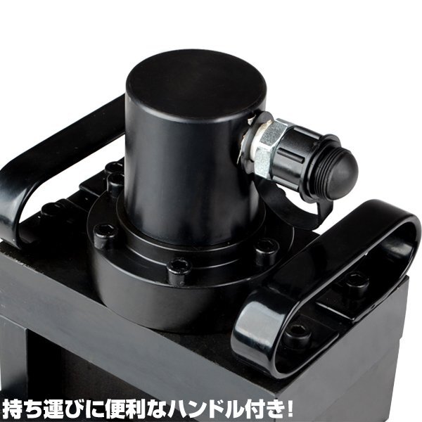 □ハイパワー 15t 油圧 コーナーカッター 6mm厚 カット可 【検 □ハイパワー 15t 油圧 コーナーカッター 6mm厚 カット可 【検