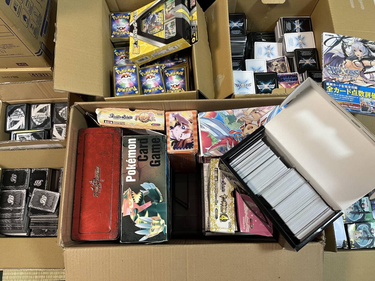 引退品 デュエマ 大量 まとめ売り デュエルマスターズ VRSR XXDDZ - メルカリ