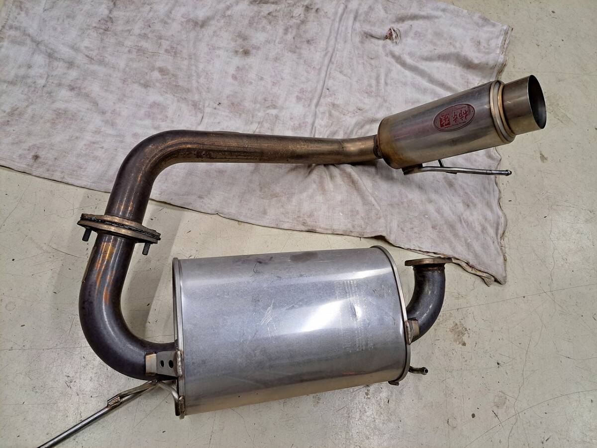 item_image_10