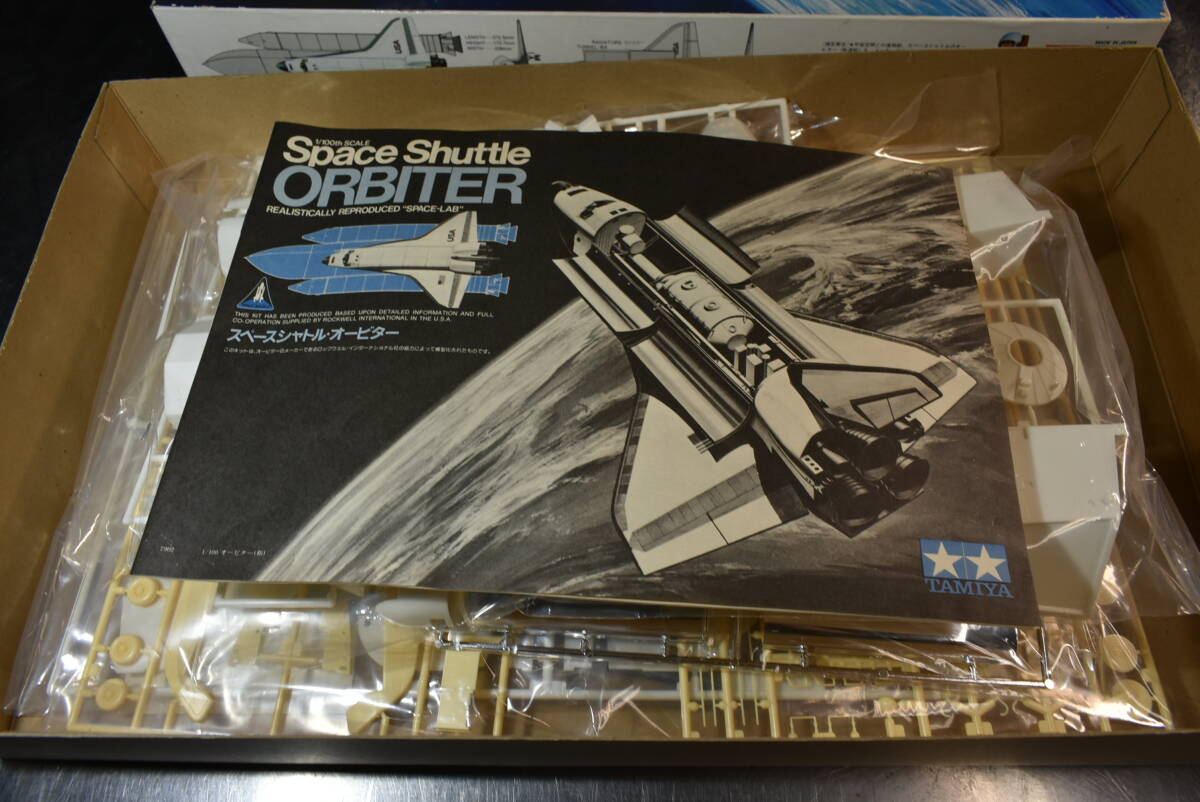 Qr231 Vtg 1980's 絶版 Tamiya 1/100th Scale Space Shuttle Qr231 Vtg 1980's 絶版 Tamiya 1/100th Scale Space Shuttle