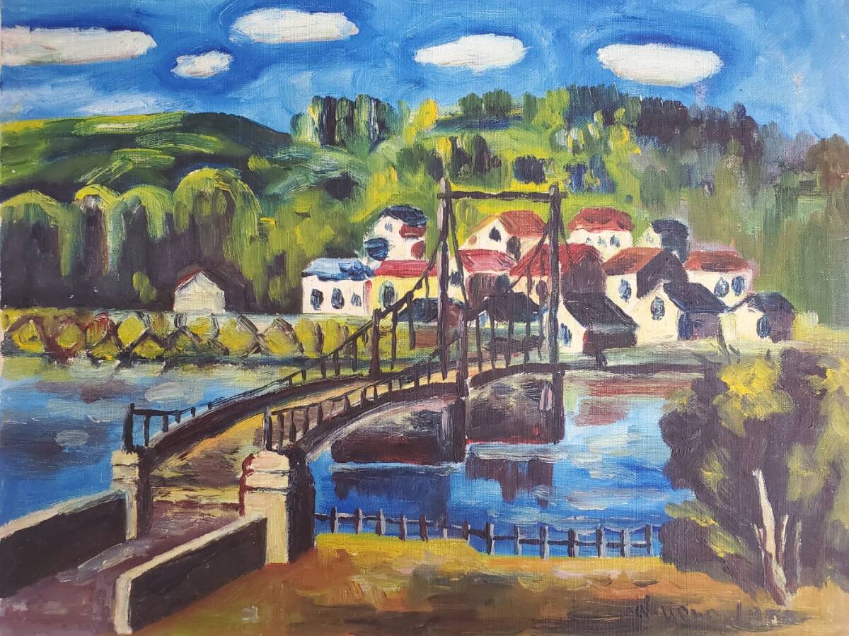 「橋のある風景」 油彩 41×32㎝