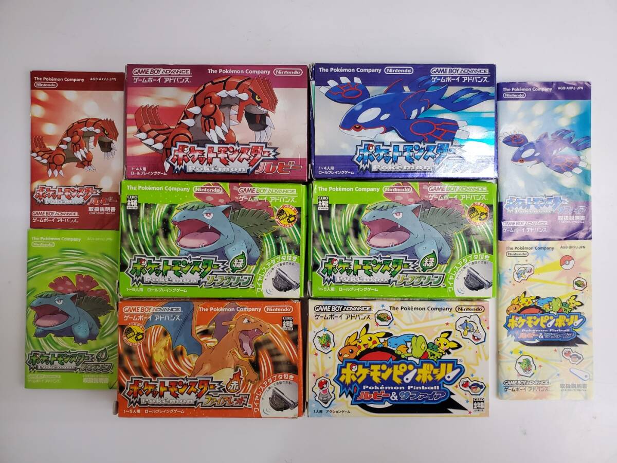 箱のみ まとめ 6箱】 ゲームボーイアドバンス GBA ポケットモンスター 