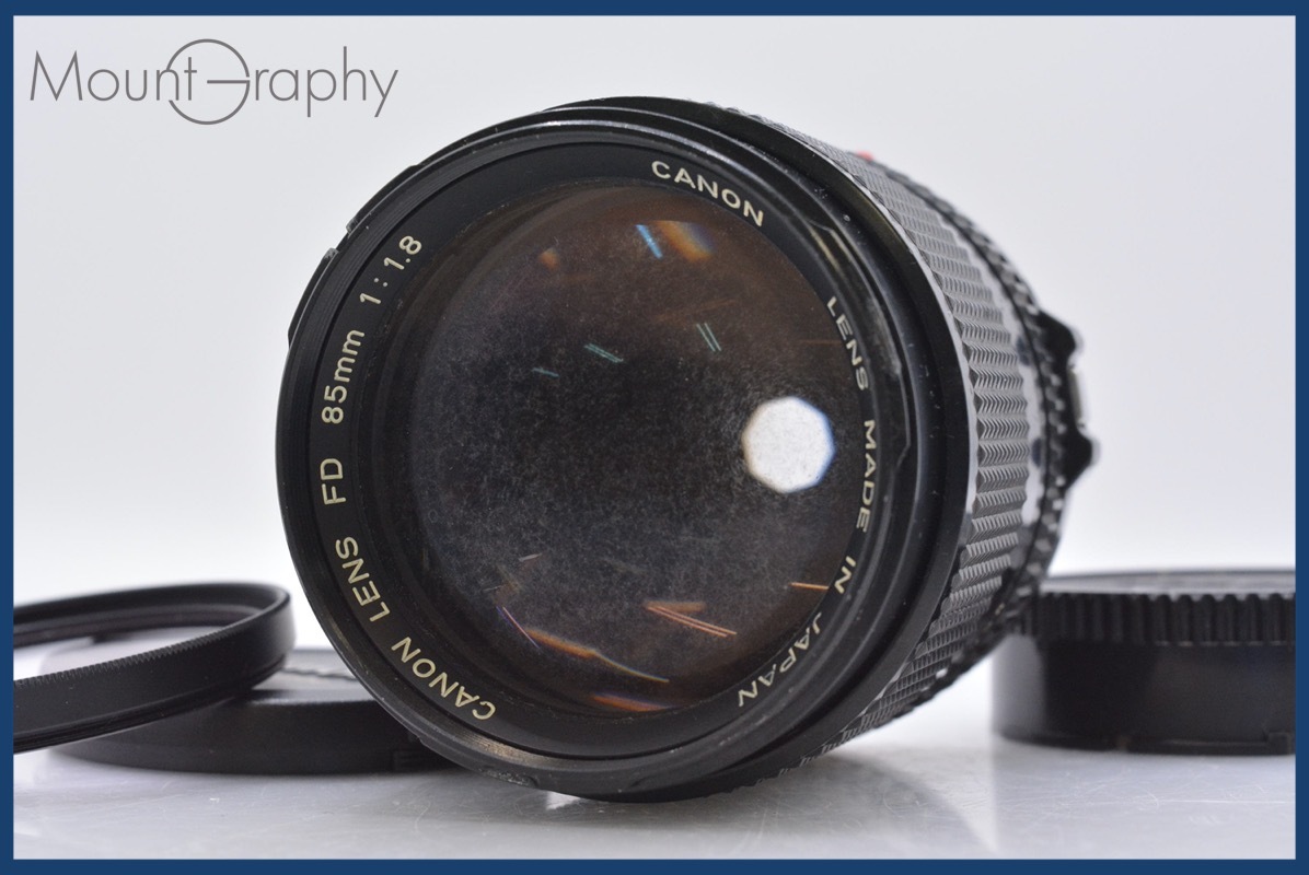★実用美品★ キヤノン Canon NEW FD 85mm F1.8 前後キャップ&レンズフィルター付 ★完動品★ 同梱可 #mj920 キヤノン