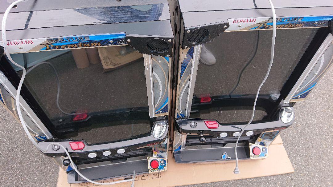 フィーチャープレミアム 引取限定 2台セット アミューズメント