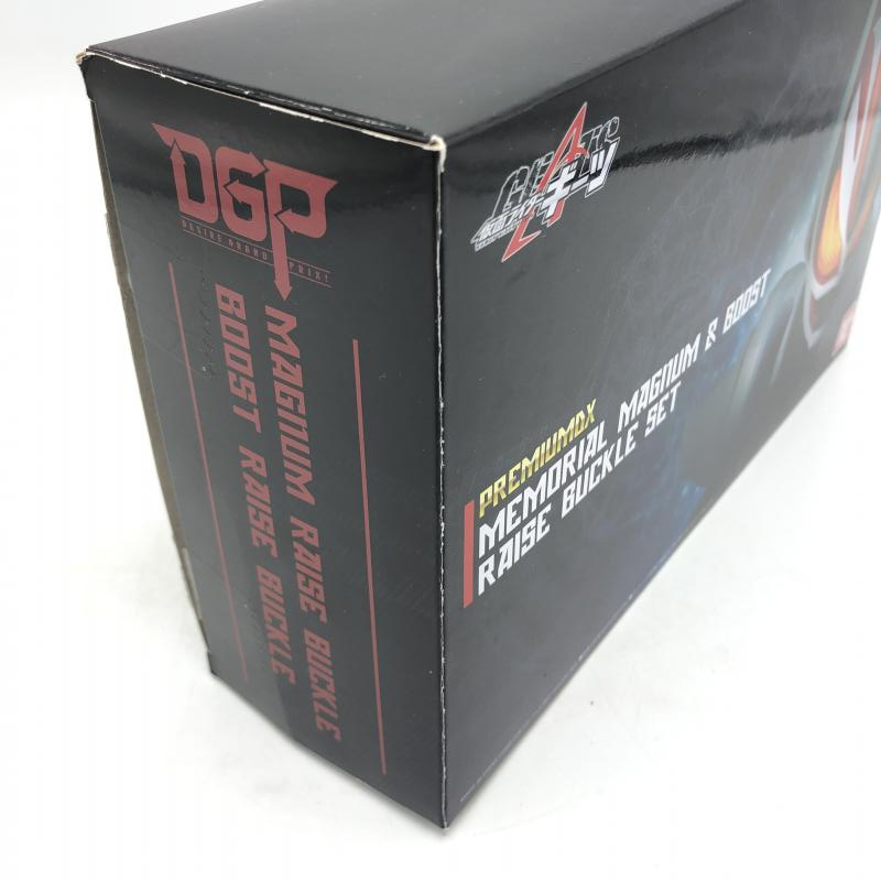 中古】バンダイ PREMIUM DX メモリアルマグナム&ブーストレイズ 中古】バンダイ PREMIUM DX メモリアルマグナム&ブーストレイズ