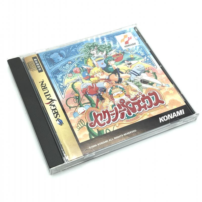 【未開封品】セクシーパロディウス　セガサターン　ソフト SS]セクシーパロディウス(Sexy Parodius)