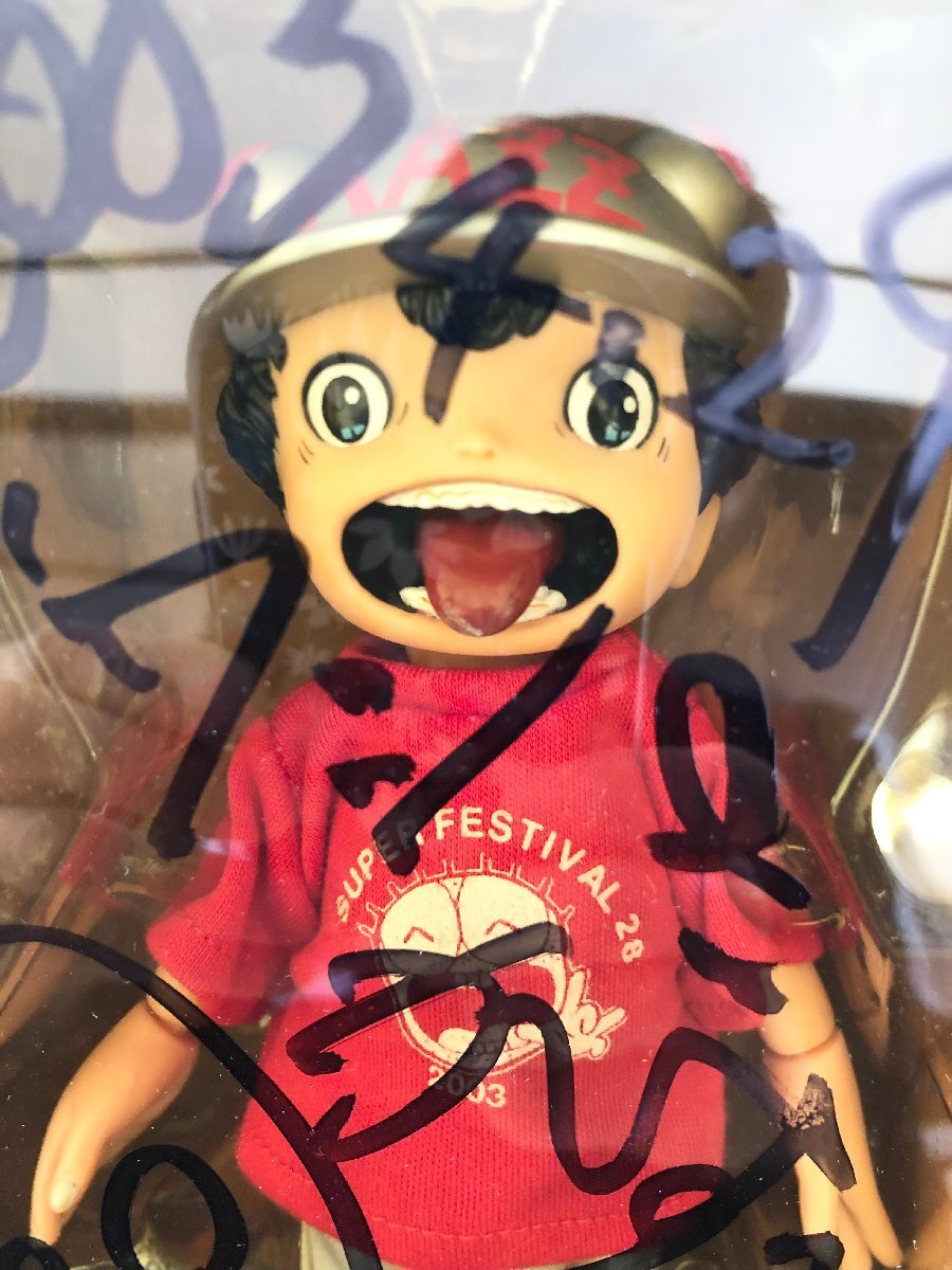 ファン必見! グワシ!□楳図かずお 変身まことちゃん スーパー ファン必見! グワシ!□楳図かずお 変身まことちゃん スーパー