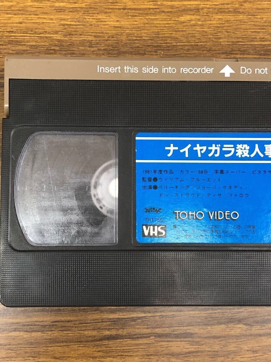 VHS видео naiyagala. человек . раз Perry King [ субтитры ] ( в аренду )