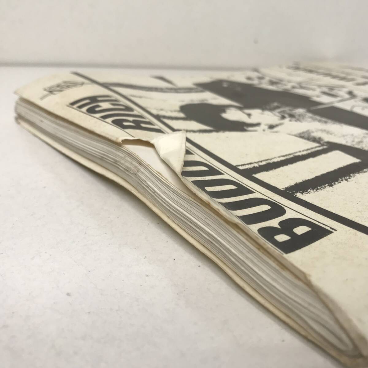 Buddy Rich / a lifetime of music