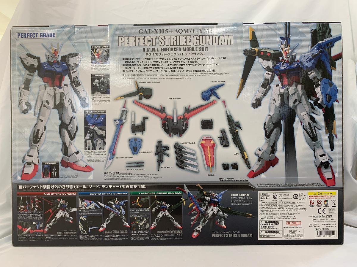 ♪【未開封】PG 機動戦士ガンダムSEED パーフェクトストライク ♪【未開封】PG 機動戦士ガンダムSEED パーフェクトストライク