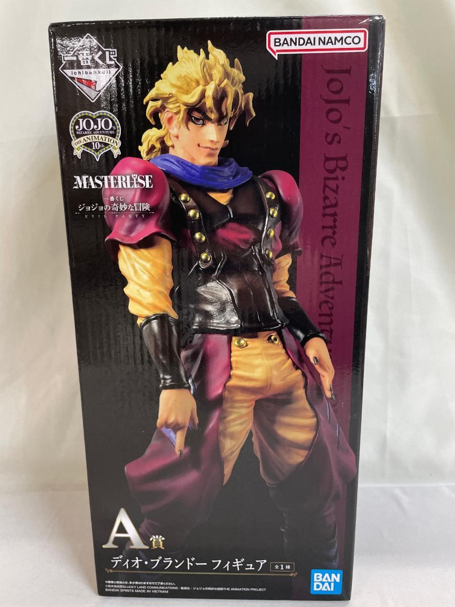 1円~】【未開封】ディオ・ブランドー 一番くじ ジョジョの奇妙 1円~】【未開封】ディオ・ブランドー 一番くじ ジョジョの奇妙
