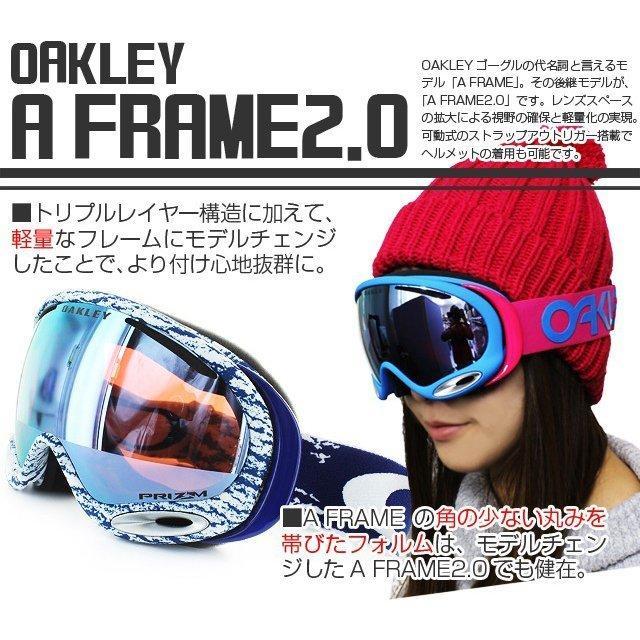 23-24OAKLEY FLIGHT DECK M カラー:PURPLE HAZE レンズ:PRIZM 23-24OAKLEY FLIGHT DECK M カラー:PURPLE HAZE レンズ:PRIZM