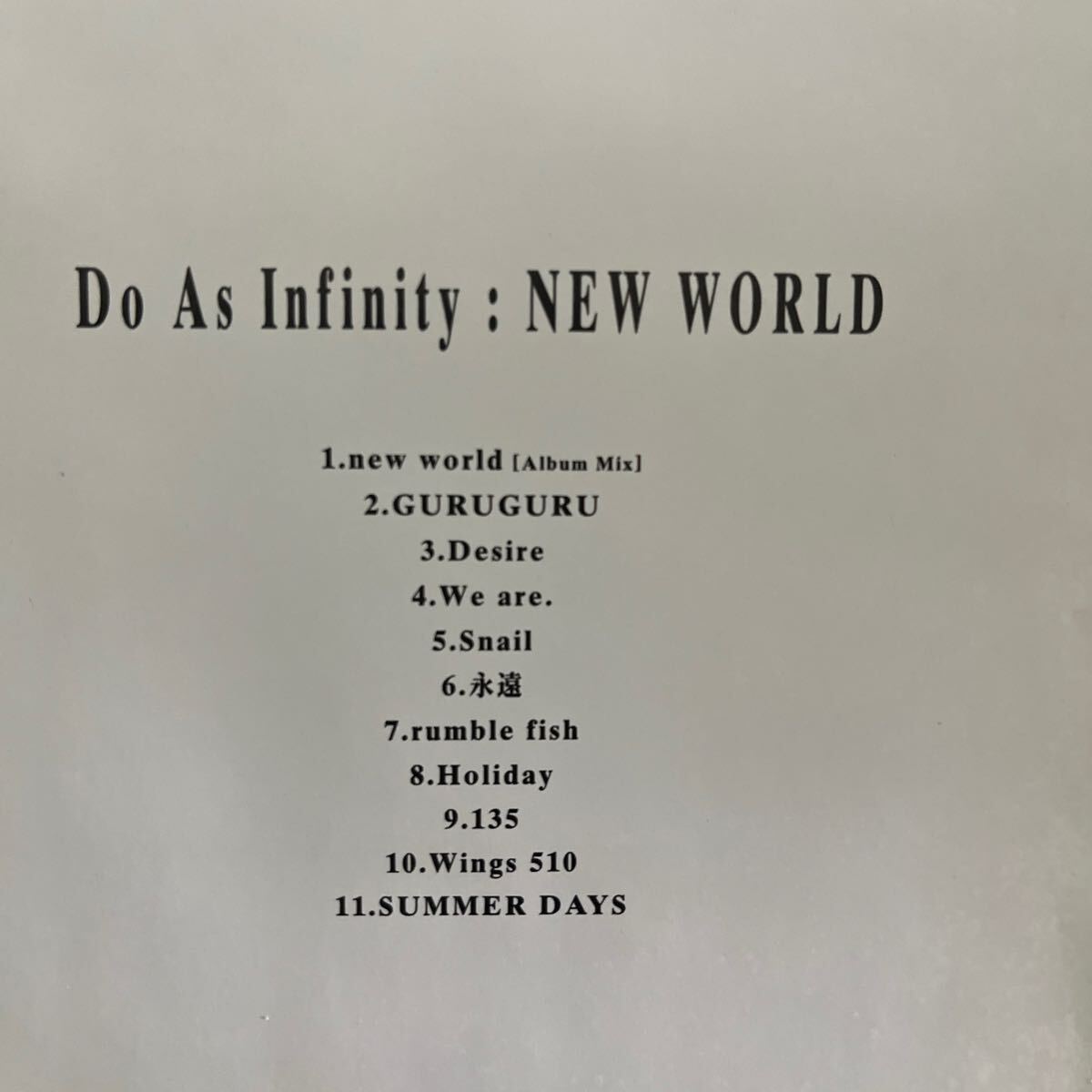 Do As Infinity NEW WORLD CD 中古品　送料無料！