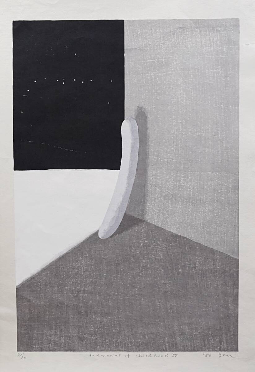 ベビーグッズも大集合 真作・額装】山中現 木版画『memories 限定30 Ⅳ』 childhood of 版画