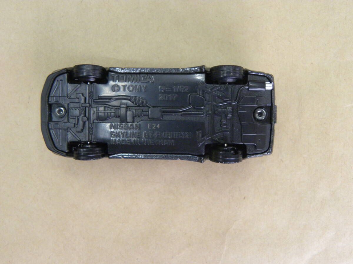 item_image_7