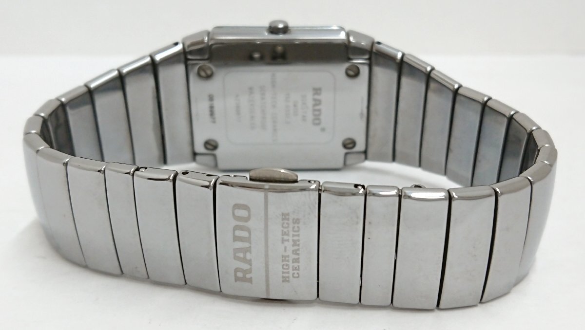 腕時計 RADO DIASTAR 電池がありません SWISS MADE 0502D16 - ラドー
