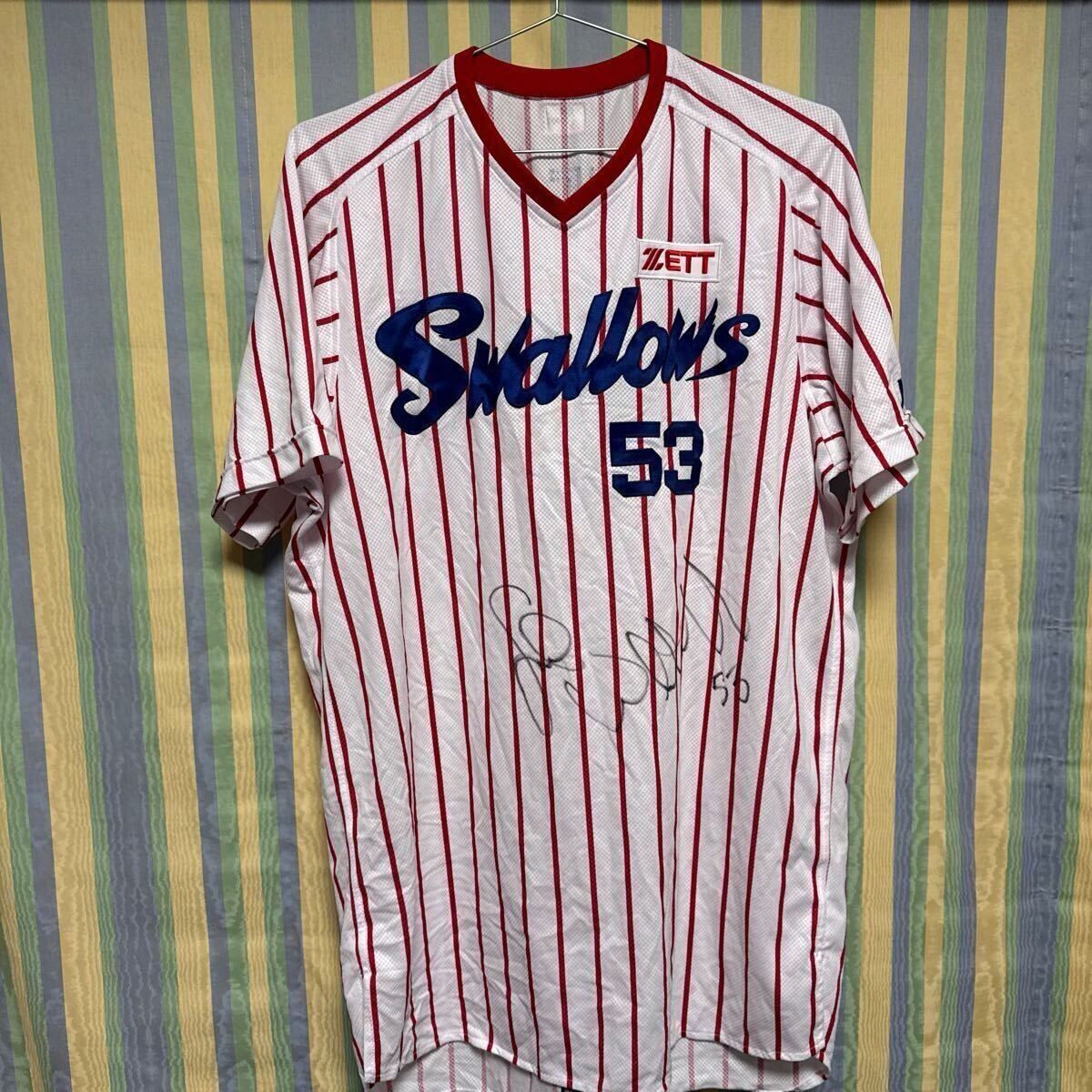 阪神タイガース 実使用ユニフォーム 野村克也さん 追悼試合用 溜め 阪神タイガース 実使用ユニフォーム 野村克也さん 追悼試合用 溜め