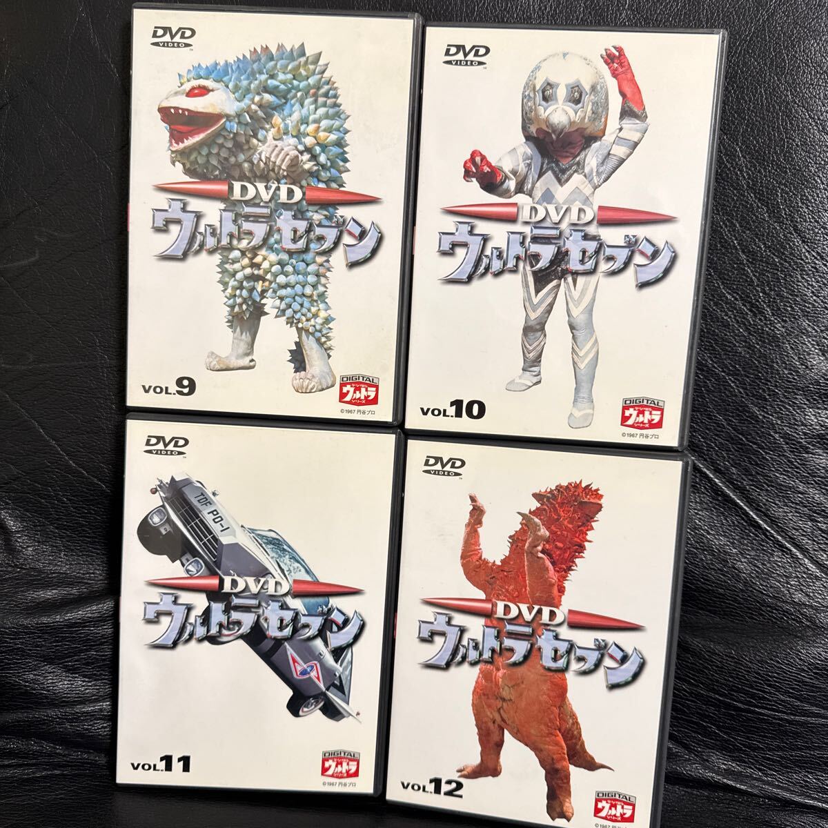 ウルトラセブン/DVD/全12巻 48話セット セル盤(ウルトラマン)|売買されたオークション情報、Yahoo!オークション(旧ヤフオク!) の商品情報をアーカイブ公開 - オークファン(aucfan.com) ウルトラセブン/DVD/全12巻 48話セット セル盤(ウルトラマン)|売買されたオークション情報、Yahoo!オークション(旧ヤフオク!) の商品情報をアーカイブ公開 - オークファン(aucfan.com)