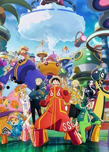 ONE PIECE ワンピース 21STシーズン エッグヘッド編 piece.4 田中真弓