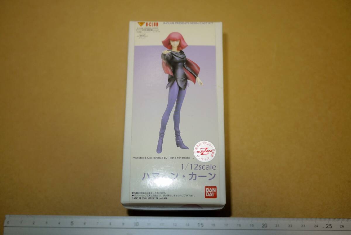 B-CLUB 機動戦士Zガンダム ハマーン・カーン 1/12 ガレージ