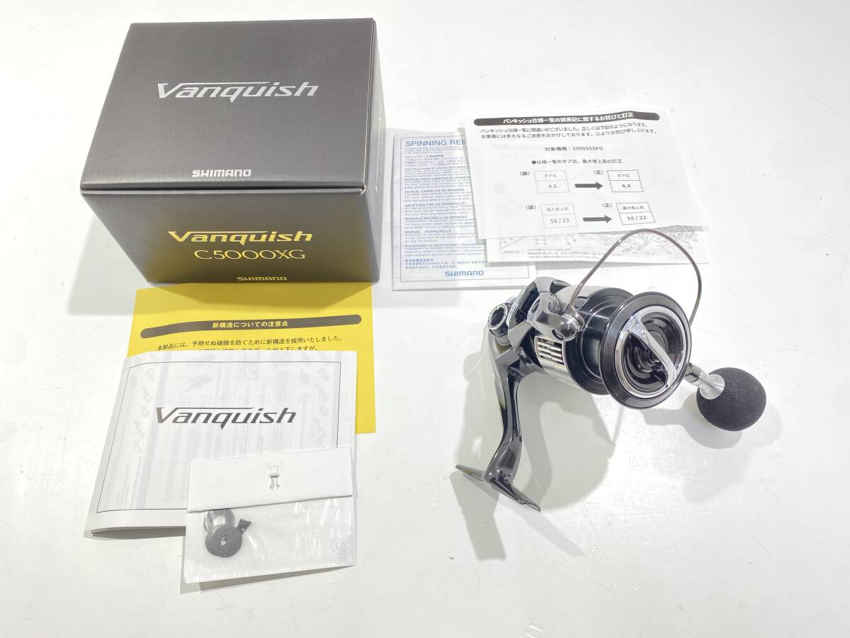 中古品 SHIMANO シマノ 23 ヴァンキッシュ C5000XG 045362 釣具 リール