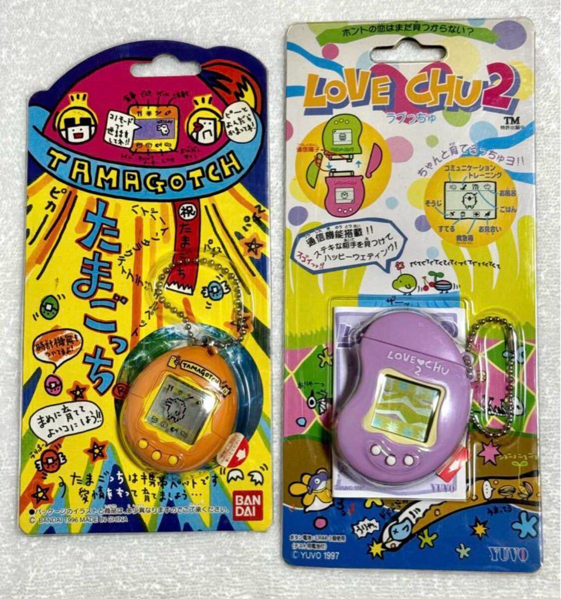 初代たまごっち 2種 Yahoo!オークション - 【未使用】初代たまごっち ラブっちゅ2