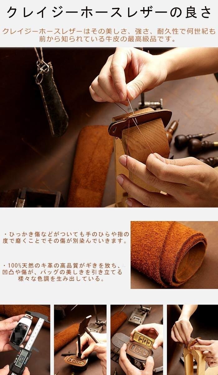 フォルクスワーゲン 対応 キー ケース Faw-VolksWagen18年新しいPASSAT パサート マゴタンb8 Passat Variant 新しいCC☆カラー/3色選択/1點(diǎn)