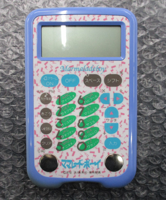 動作未確認(rèn) BANDAI ママレード?ボーイ カードチェンジ電子手帳 外箱?取扱説明書付き 1994年制 バンダイ 當(dāng)時物 札幌 北20條店