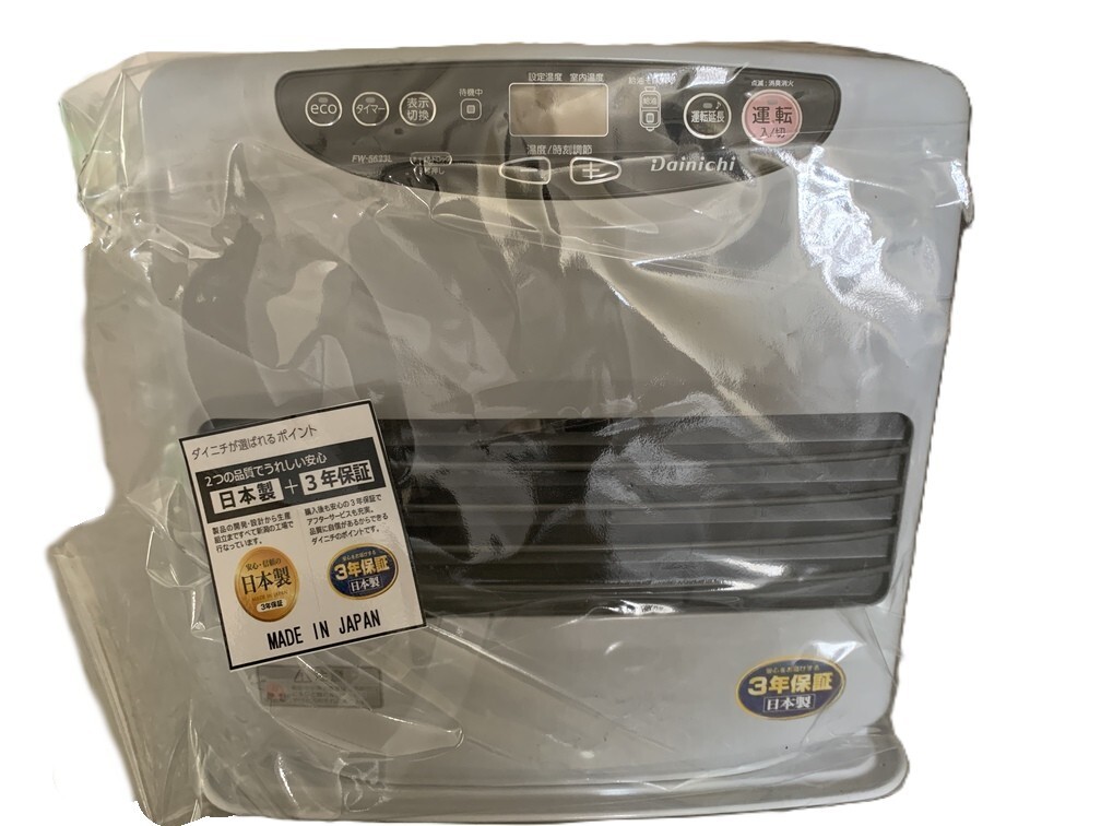 DA5290 FW-5623L　ダイニチ　ブルーヒーター　未開封品 L TYPE【2023年モデル】 | 家庭用石油ファンヒーター | 製品紹介