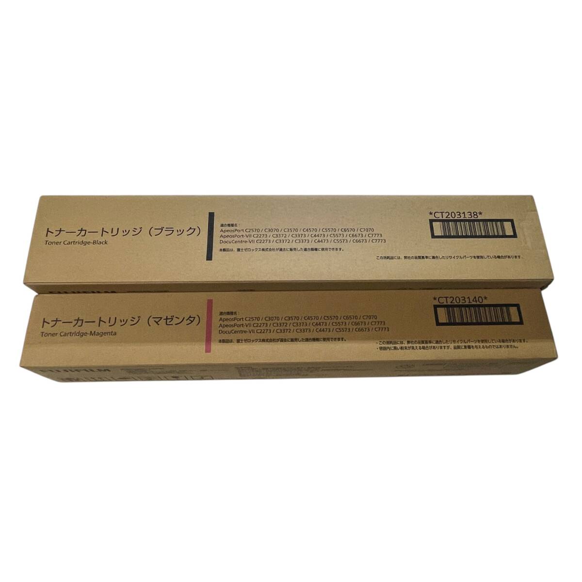 富士ゼロックス・富士フイルム 純正トナー CT203138 CT203140 楽天市場】【純正品 4色セット】 FUJI XEROX／富士ゼロックス