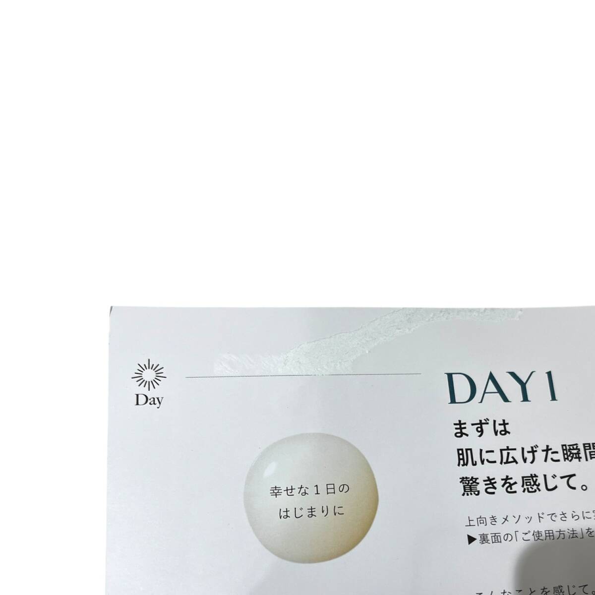 ■未使用品■KANEBO 試供品 3DAYS TRIAL SET 15點(diǎn)まとめ 化粧下地 化粧液 ふき取り化粧水 ZE3388Z
