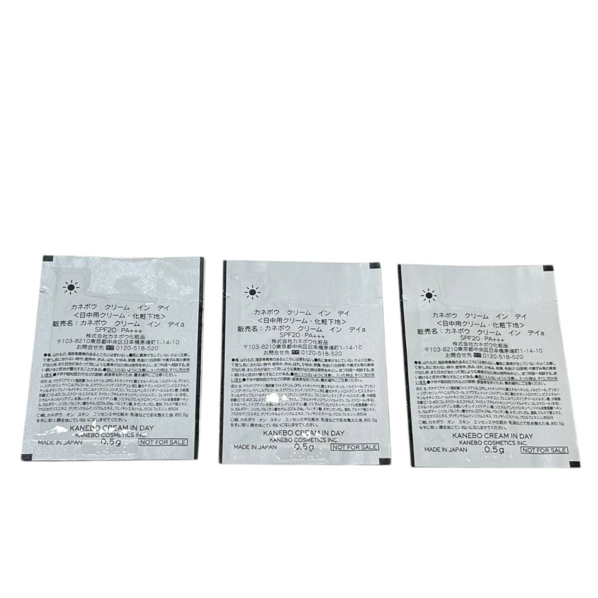 ■未使用品■KANEBO 試供品 3DAYS TRIAL SET 15點(diǎn)まとめ 化粧下地 化粧液 ふき取り化粧水 ZE3388Z