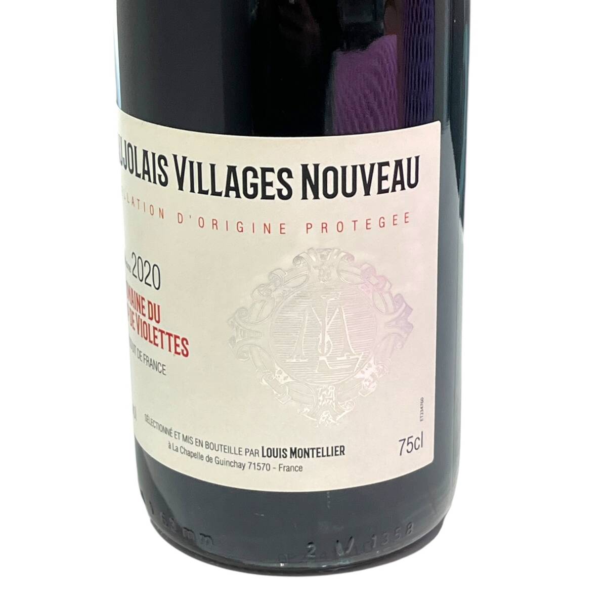 ■未開栓品■BEAUJOLAIS VILLAGES NOUVEAU 2020 750ml 12.5% 果実酒 ZE2850Z