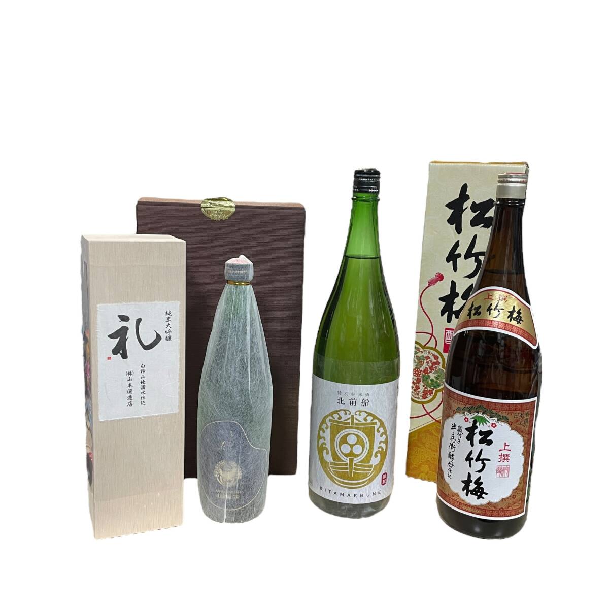 ◆未開栓◆ 日本酒 4點(diǎn)セット 禮 山田錦 北前船 松竹梅 度數(shù)不明 16% 15％ 15% 1368g 720ml 1.8◆配送先：神奈川県限定◆ V78188NL