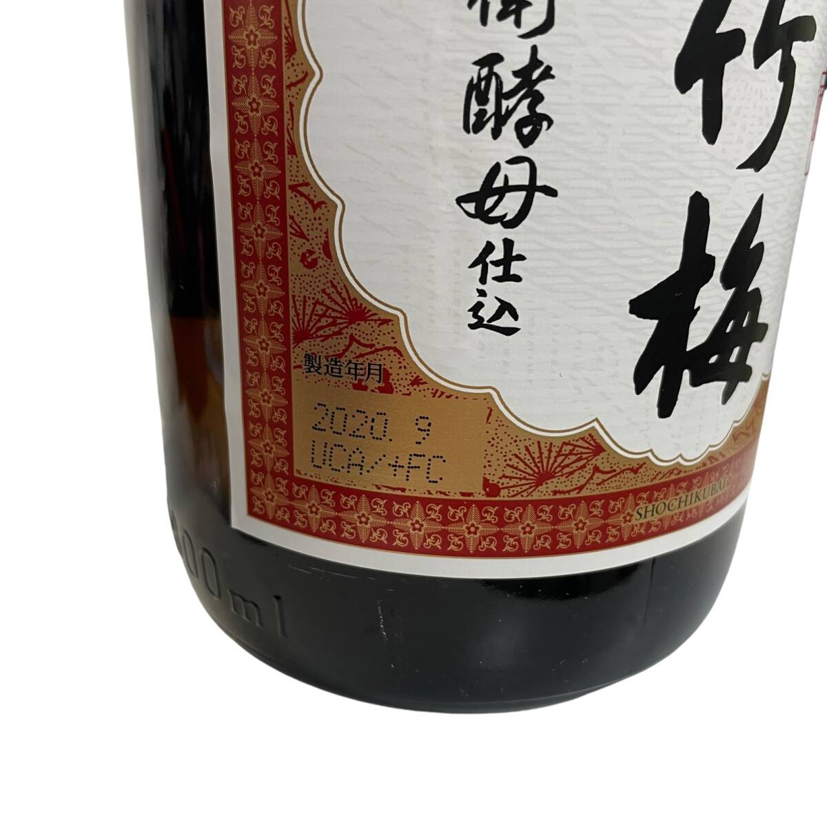 ◆未開栓◆ 日本酒 4點(diǎn)セット 禮 山田錦 北前船 松竹梅 度數(shù)不明 16% 15％ 15% 1368g 720ml 1.8◆配送先：神奈川県限定◆ V78188NL