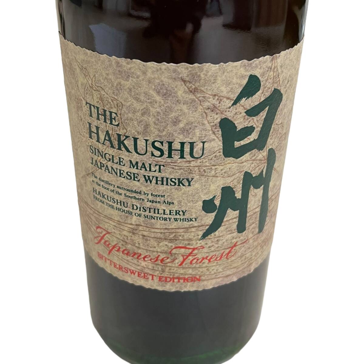 【新品・未開栓】サントリー 白州 シングルモルトウイスキー 700ml 箱無し サントリー 白州 NV 43%シングルモルト 700ml 箱なし ウイスキー