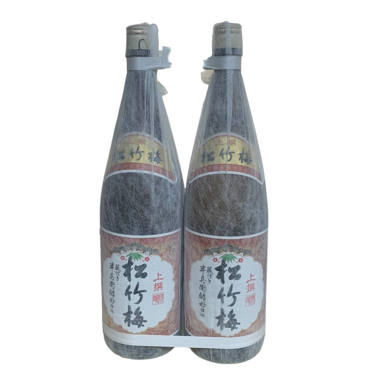 ◆未開栓◆日本酒 松竹梅 一升瓶 上撰松竹梅 1.8 5526g 15度 2本 お酒 ◆配送先：神奈川県限定◆ 本體のみ V70567NL