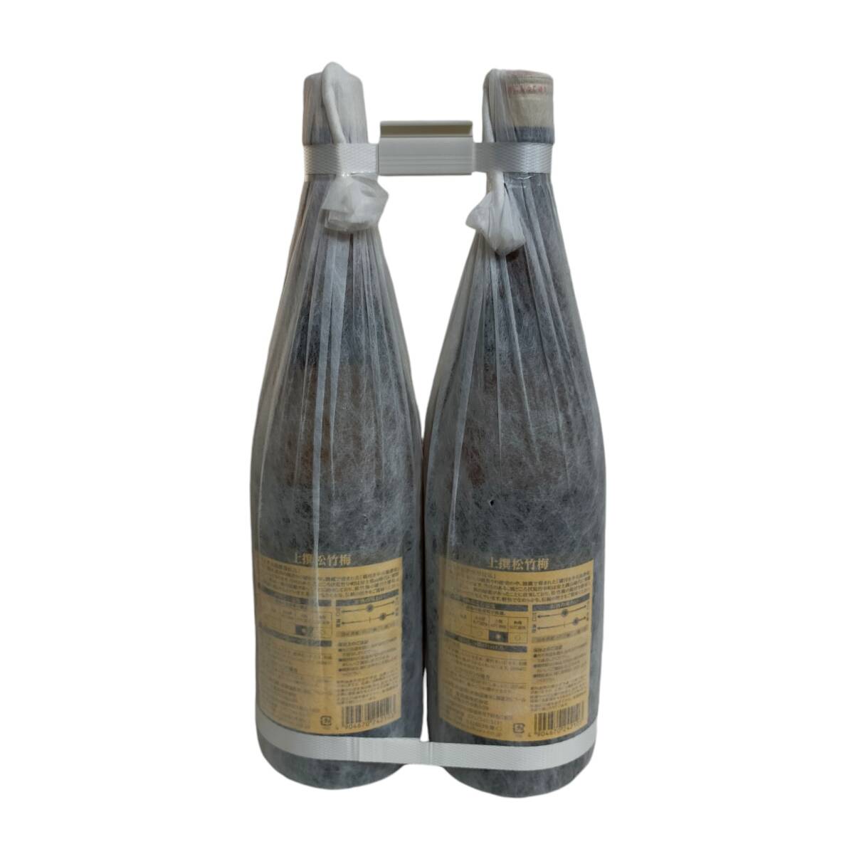 ◆未開栓◆日本酒 松竹梅 一升瓶 上撰松竹梅 1.8 5526g 15度 2本 お酒 ◆配送先：神奈川県限定◆ 本體のみ V70567NL